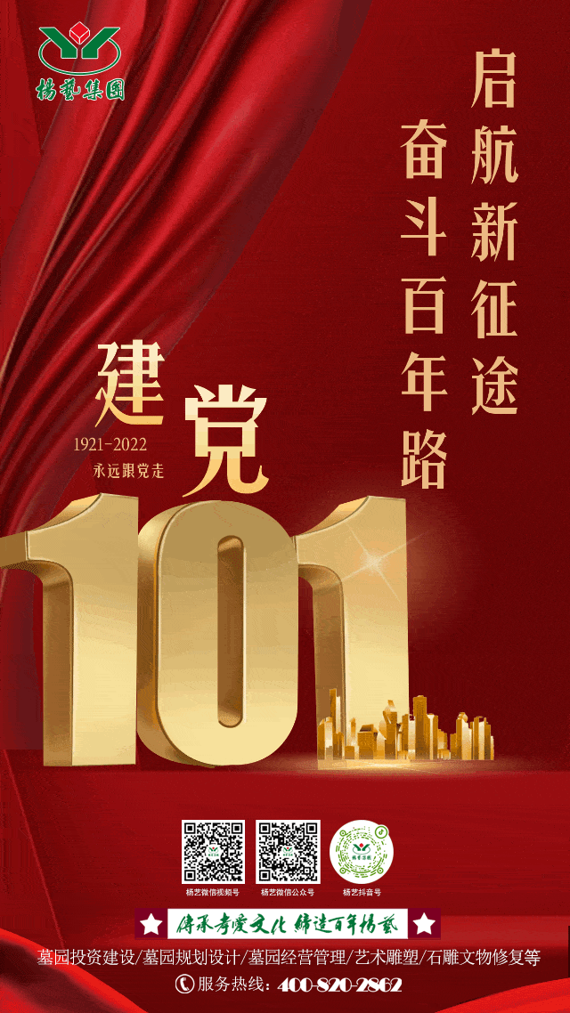 欧博abg(Allbet)官网登录入口