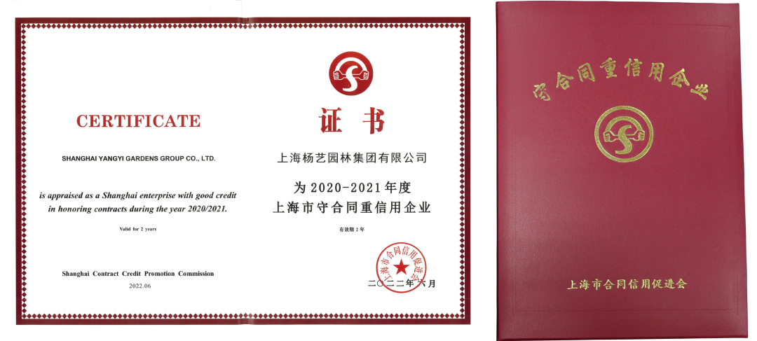 欧博abg(Allbet)官网登录入口