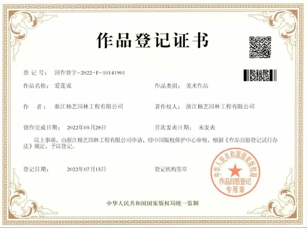 欧博abg(Allbet)官网登录入口