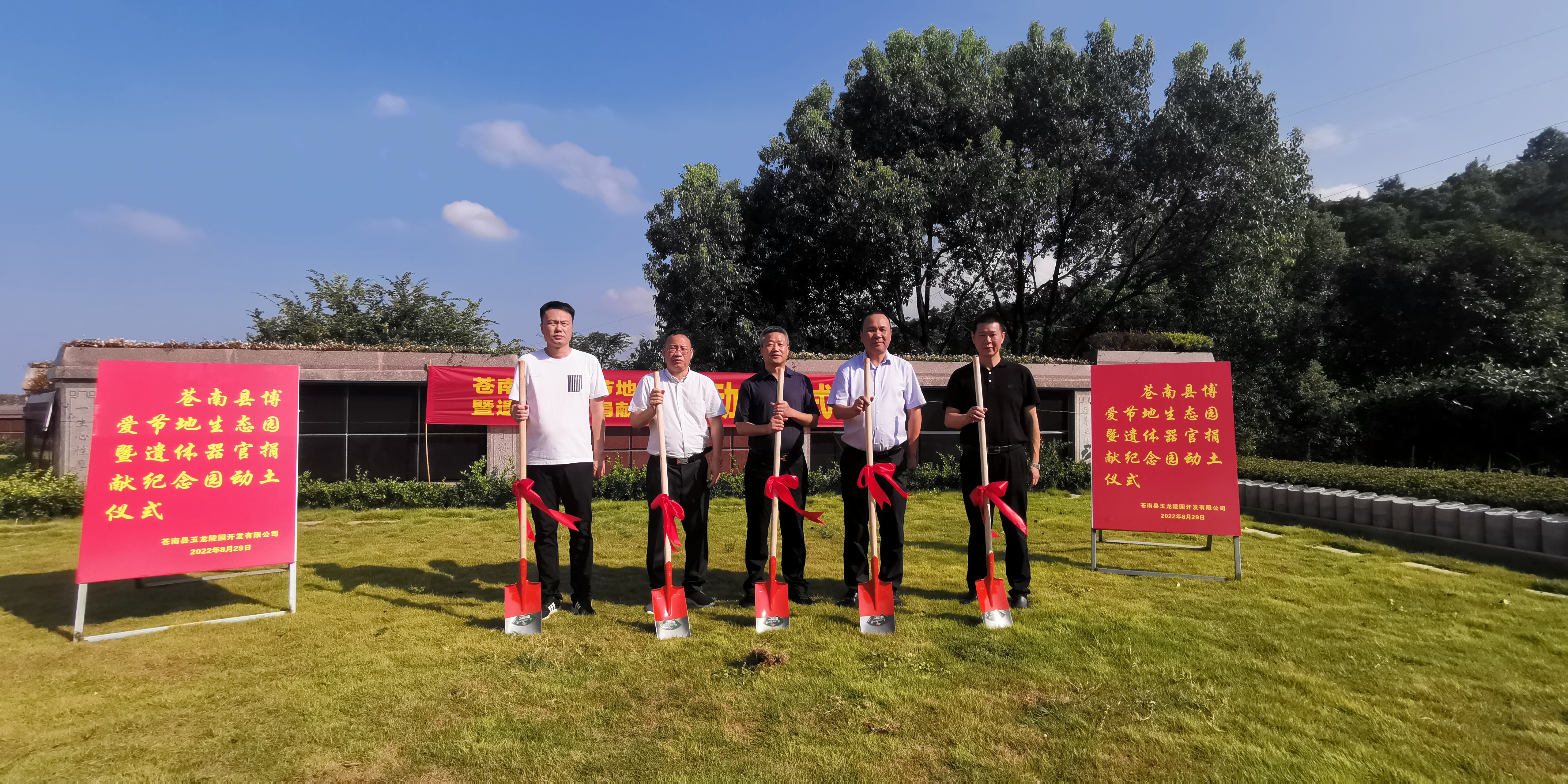 欧博abg(Allbet)官网登录入口