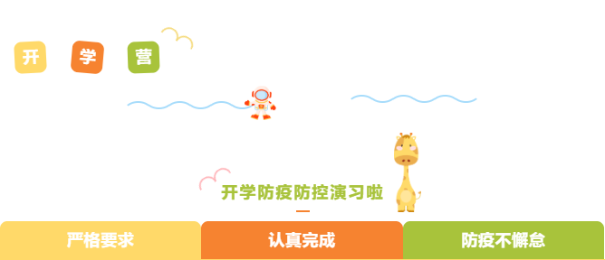 欧博abg(Allbet)官网登录入口