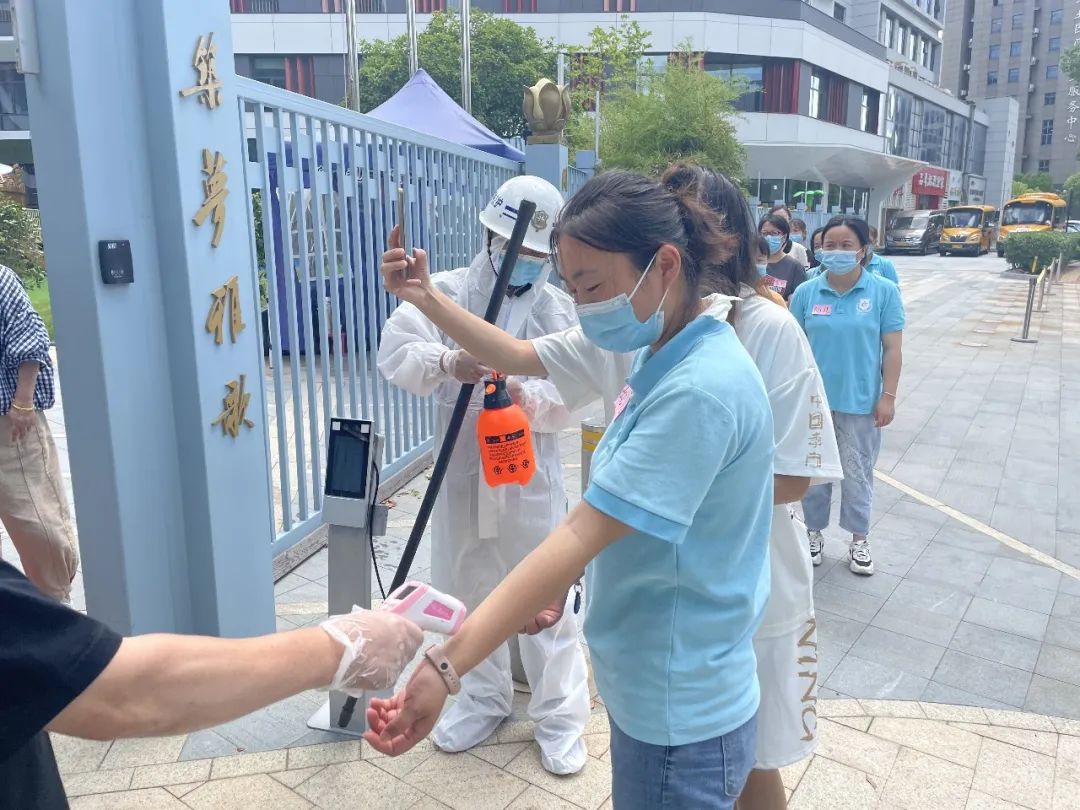 欧博abg(Allbet)官网登录入口