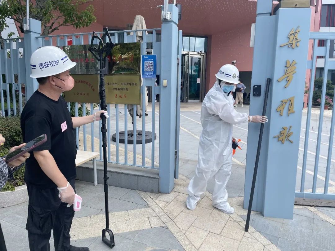 欧博abg(Allbet)官网登录入口