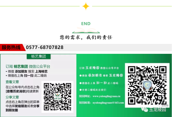 欧博abg(Allbet)官网登录入口