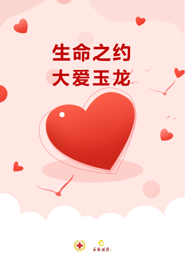 欧博abg(Allbet)官网登录入口