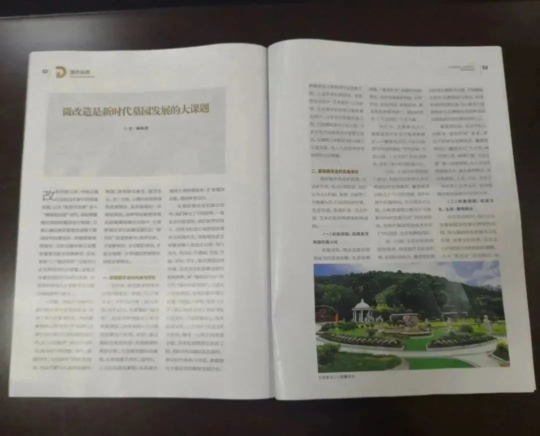 欧博abg(Allbet)官网登录入口