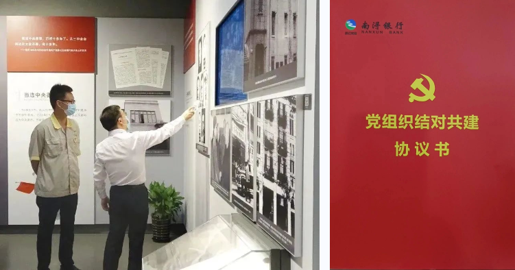 欧博abg(Allbet)官网登录入口