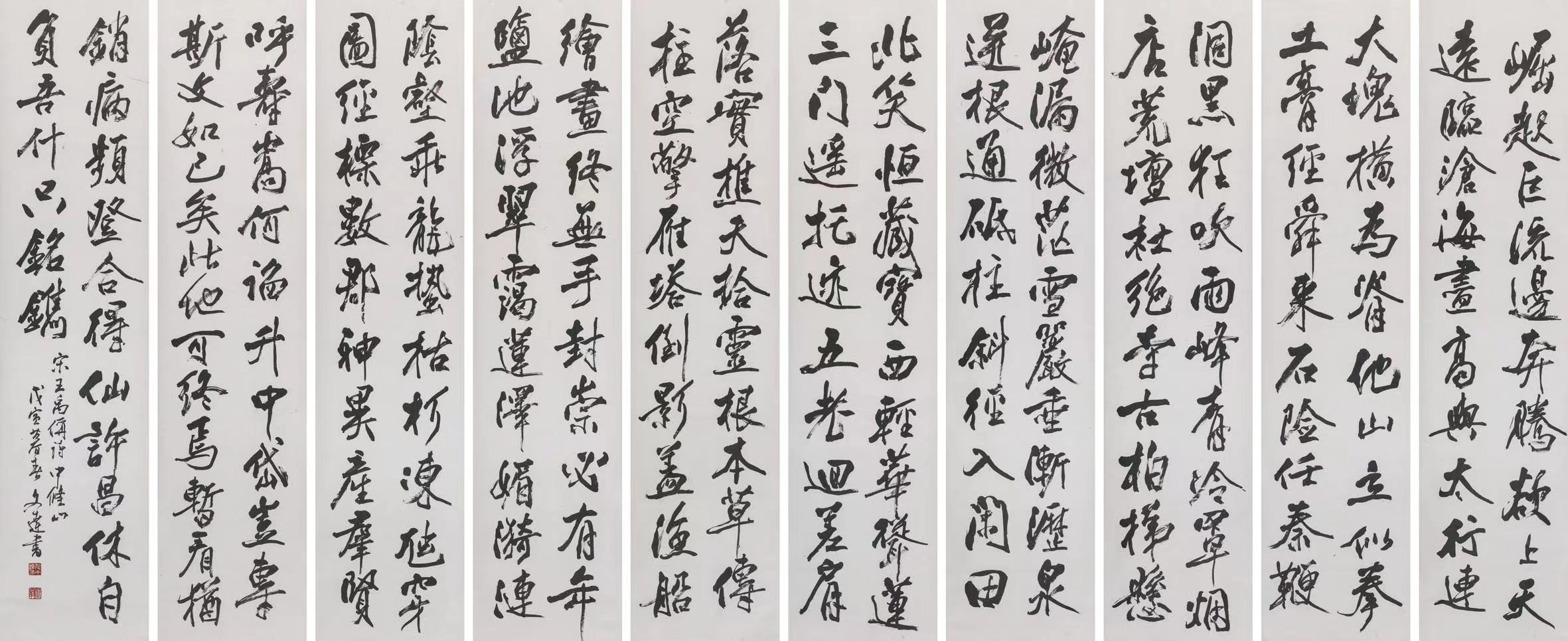 欧博abg(Allbet)官网登录入口