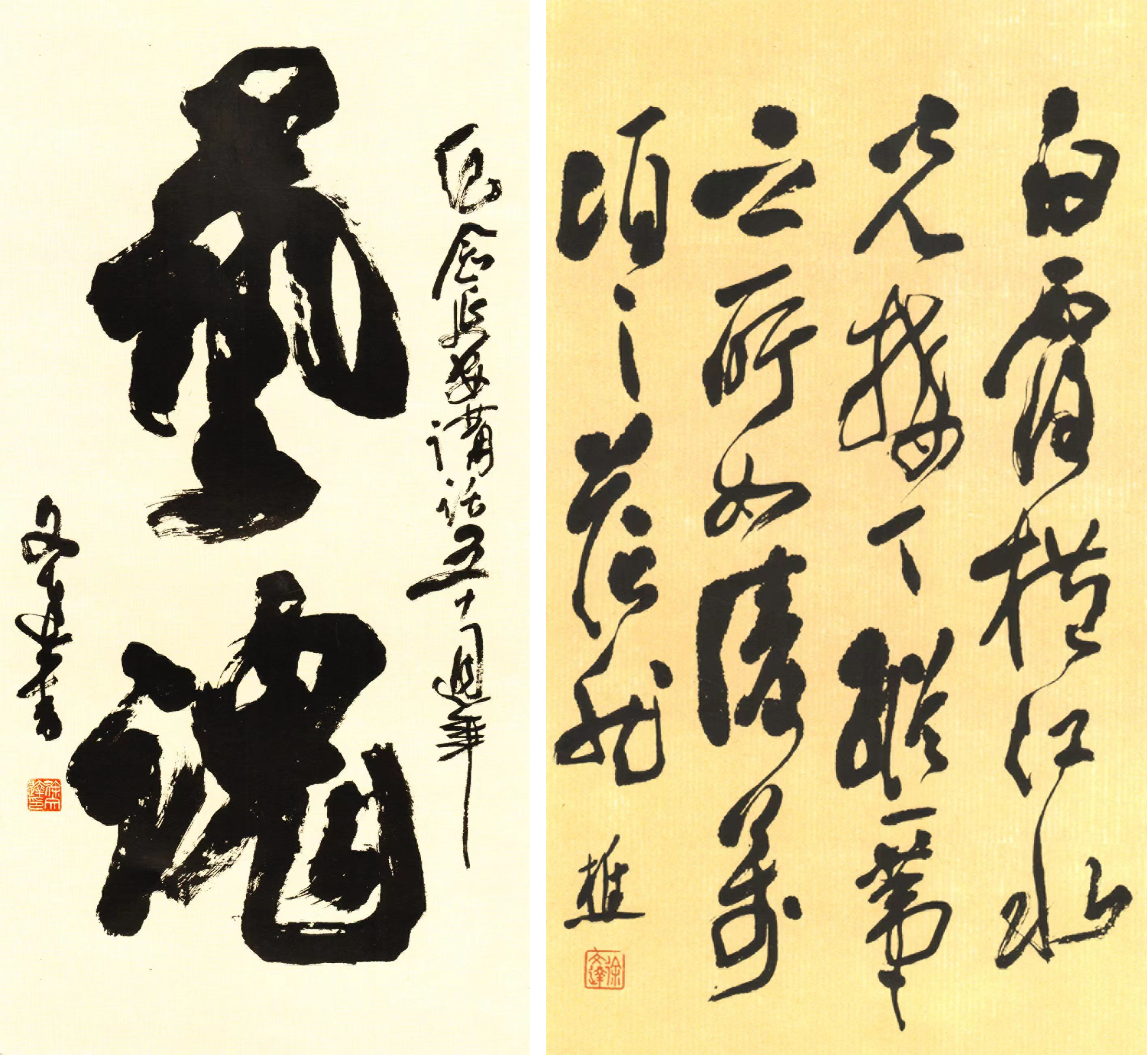 欧博abg(Allbet)官网登录入口