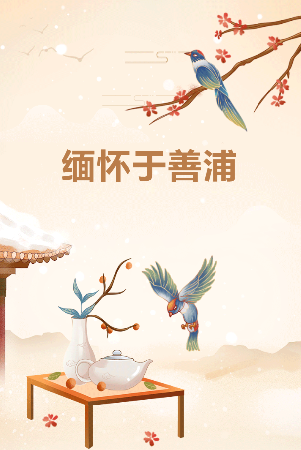 欧博abg(Allbet)官网登录入口