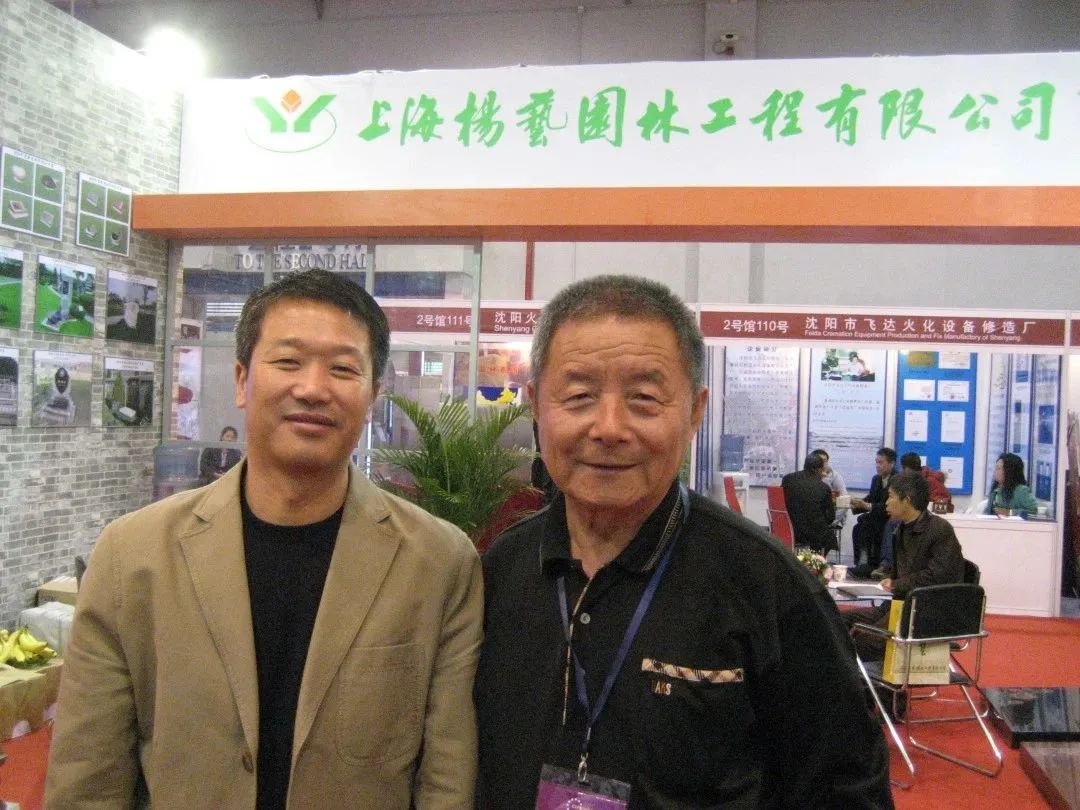 欧博abg(Allbet)官网登录入口