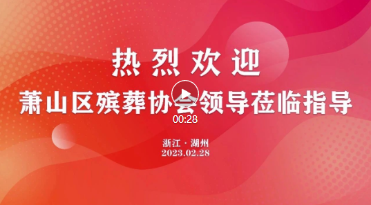 欧博abg(Allbet)官网登录入口