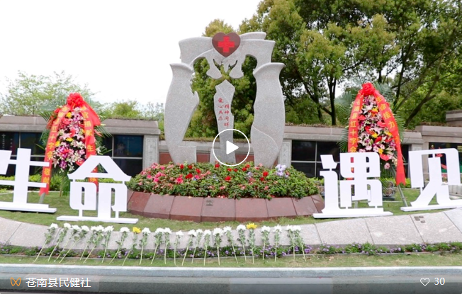 欧博abg(Allbet)官网登录入口