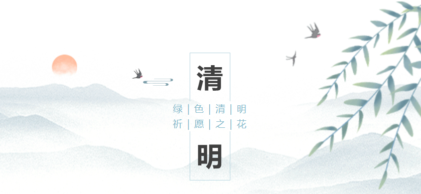 欧博abg(Allbet)官网登录入口