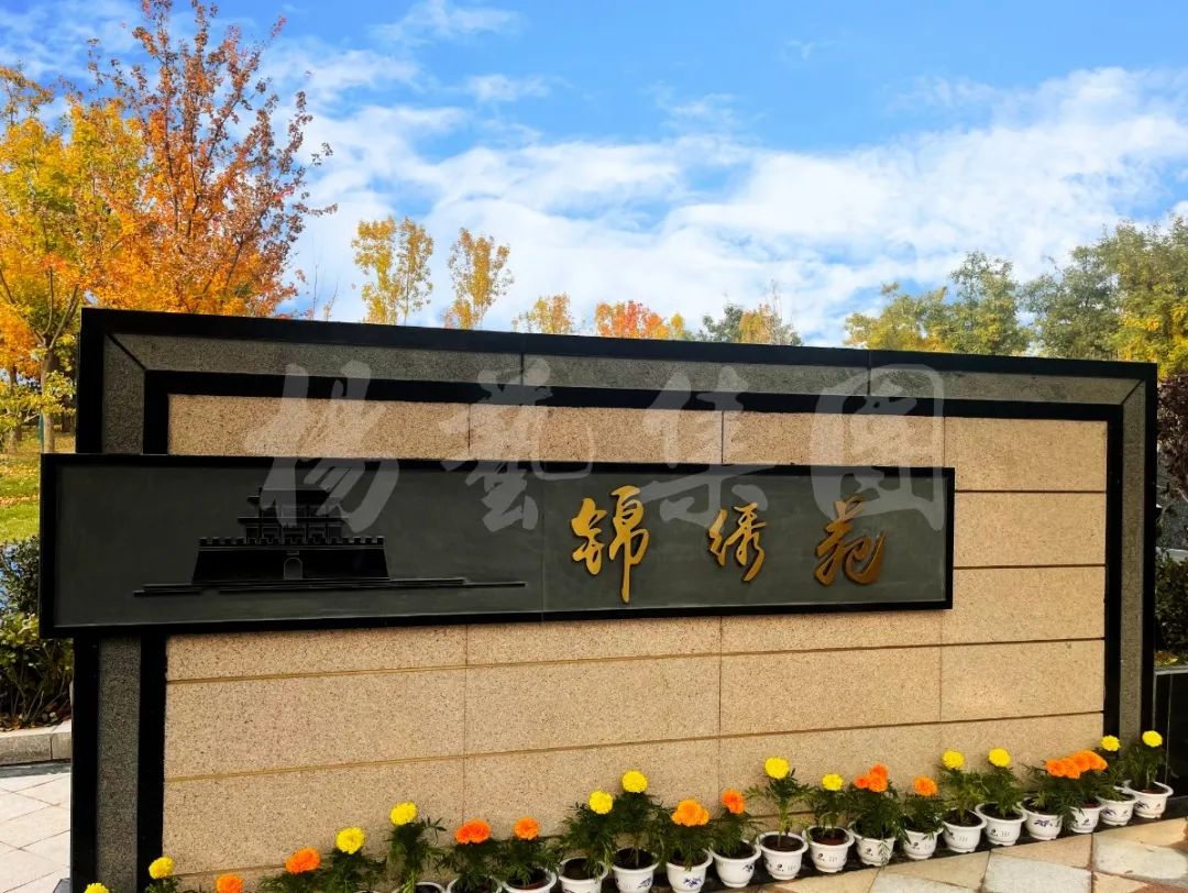 欧博abg(Allbet)官网登录入口