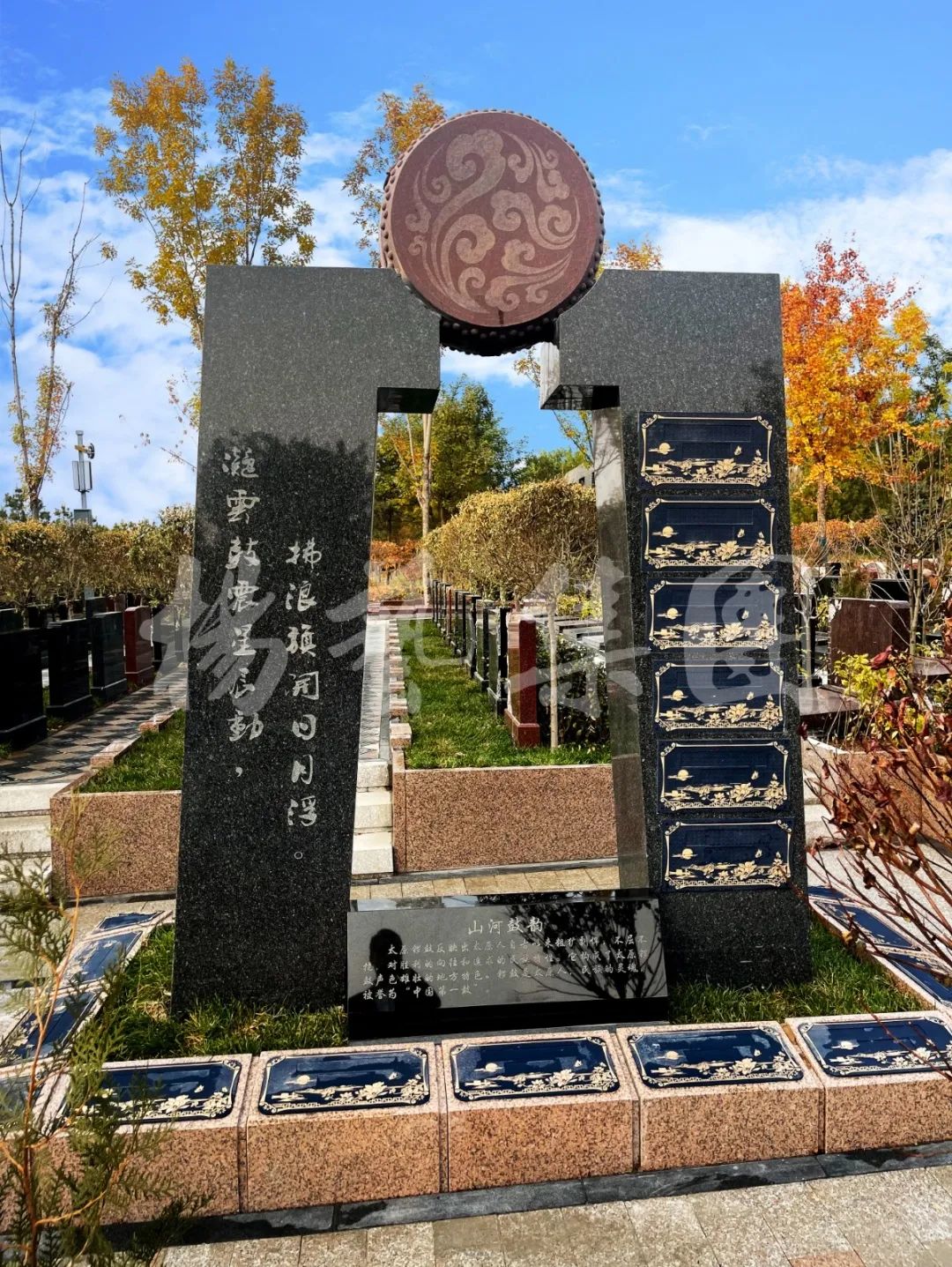 欧博abg(Allbet)官网登录入口