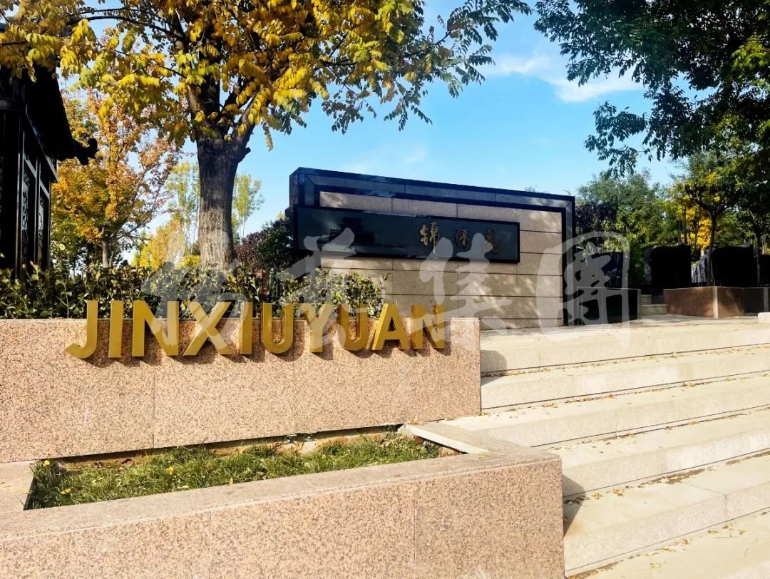 欧博abg(Allbet)官网登录入口