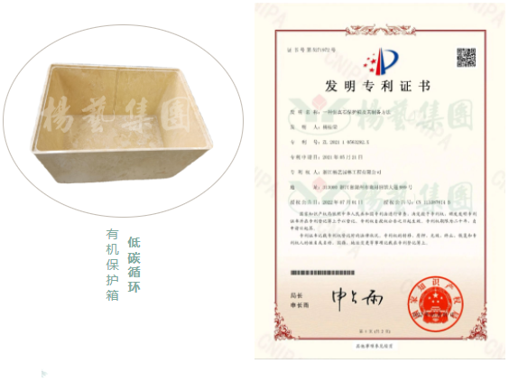 欧博abg(Allbet)官网登录入口