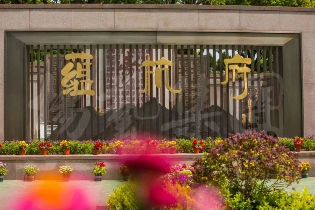 欧博abg(Allbet)官网登录入口