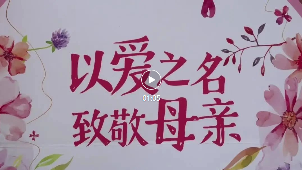 欧博abg(Allbet)官网登录入口