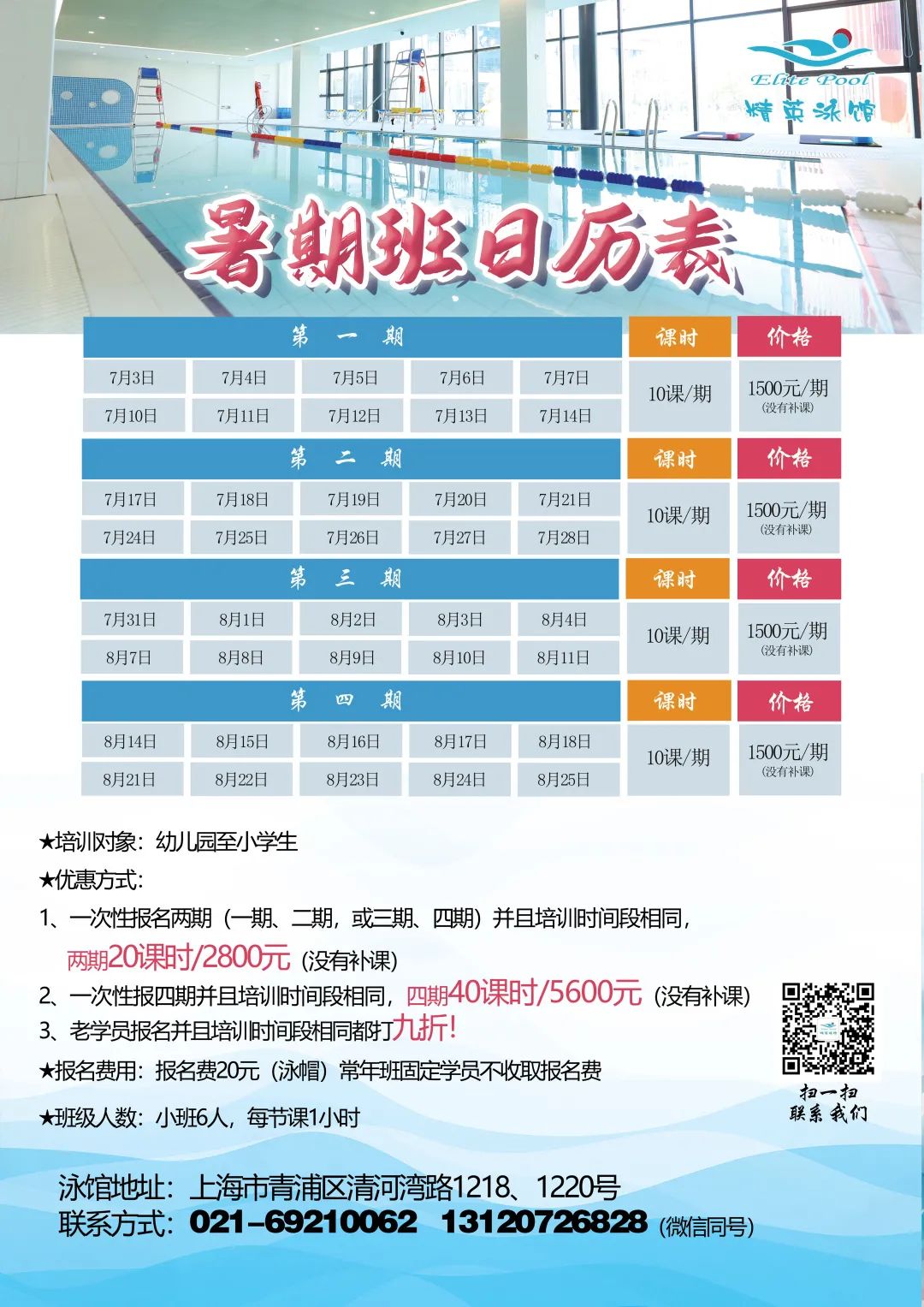 欧博abg(Allbet)官网登录入口