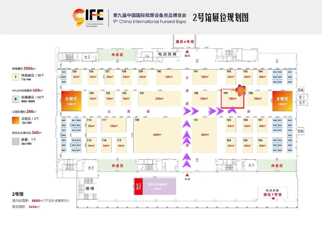 欧博abg(Allbet)官网登录入口