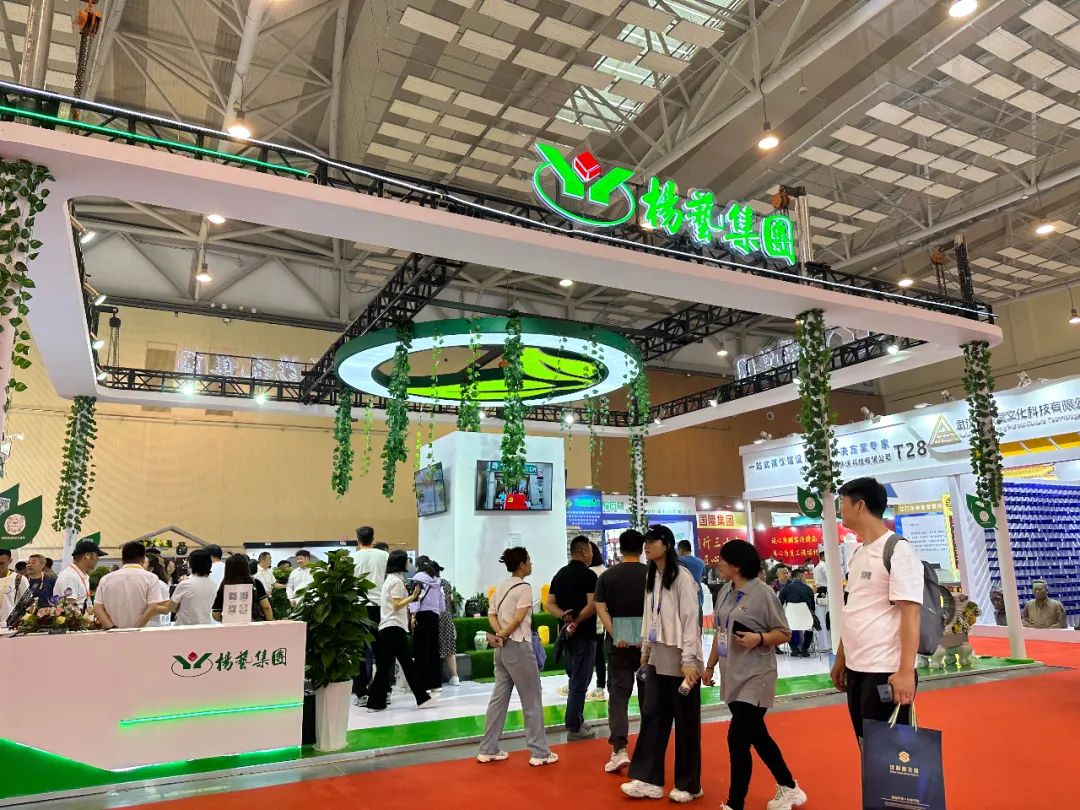 欧博abg(Allbet)官网登录入口