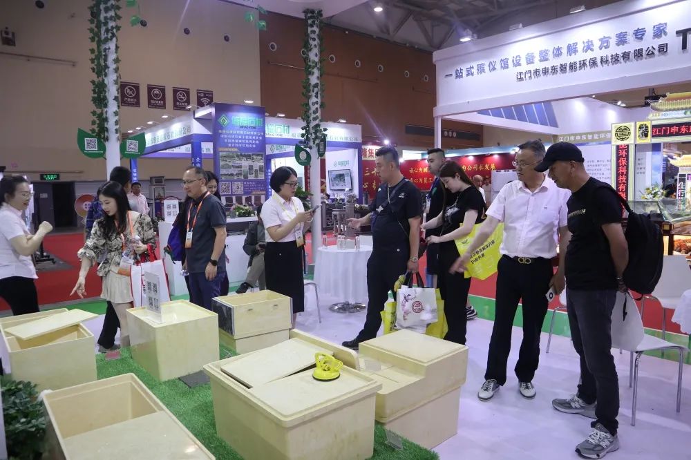 欧博abg(Allbet)官网登录入口