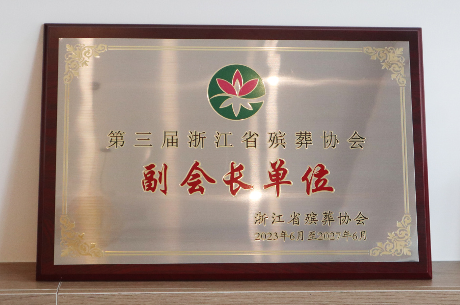 欧博abg(Allbet)官网登录入口