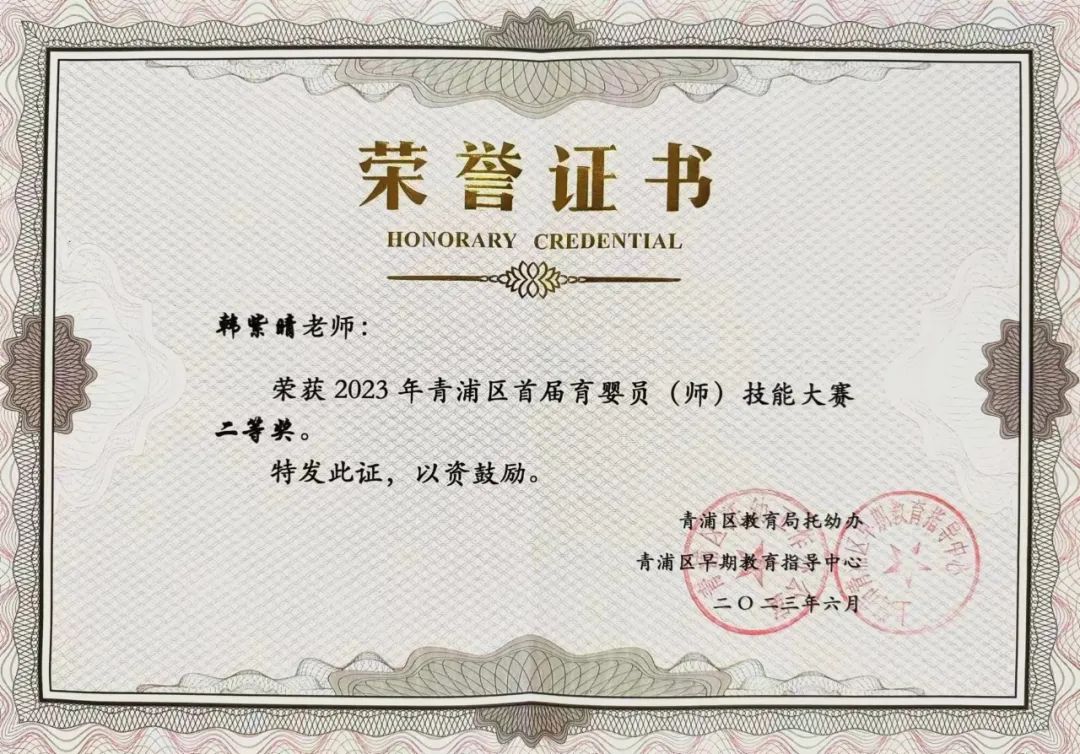 欧博abg(Allbet)官网登录入口