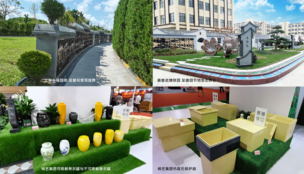 欧博abg(Allbet)官网登录入口