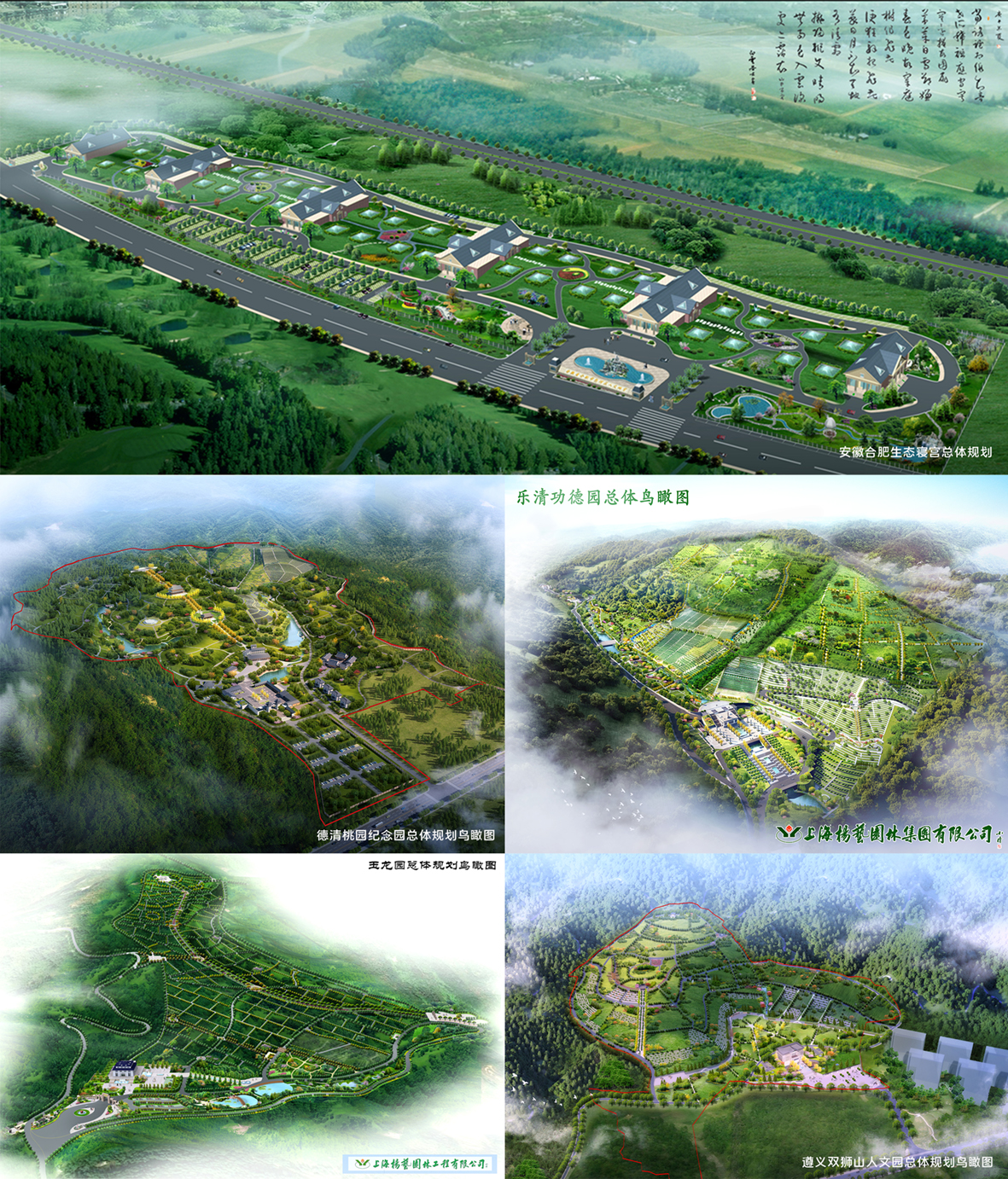 欧博abg(Allbet)官网登录入口