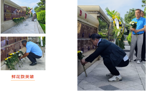 欧博abg(Allbet)官网登录入口