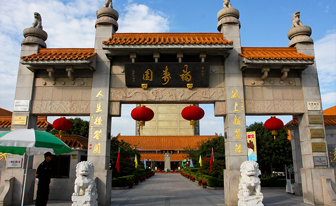 欧博abg(Allbet)官网登录入口