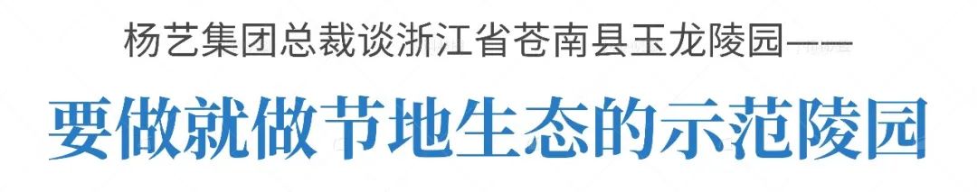 欧博abg(Allbet)官网登录入口