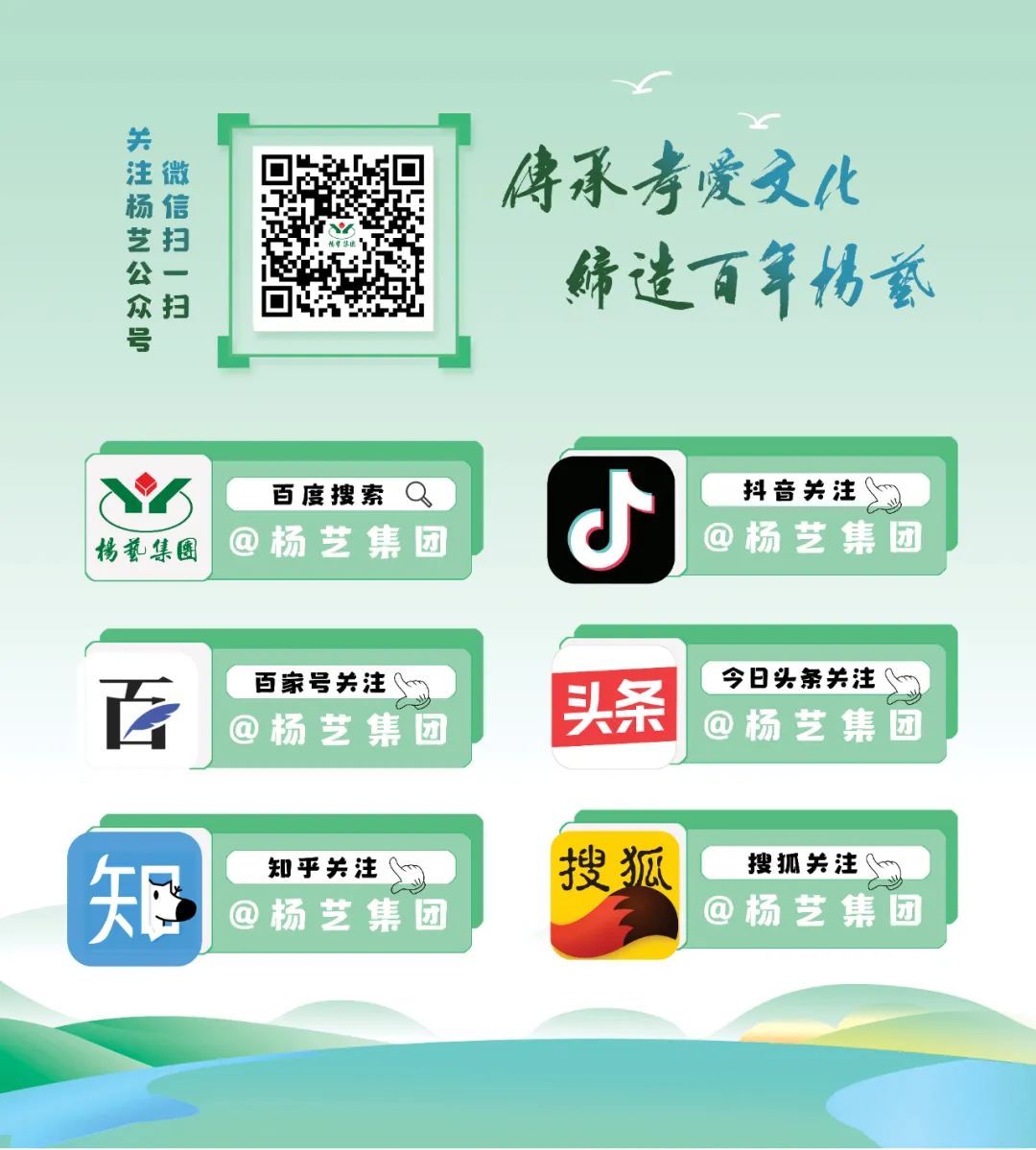 欧博abg(Allbet)官网登录入口