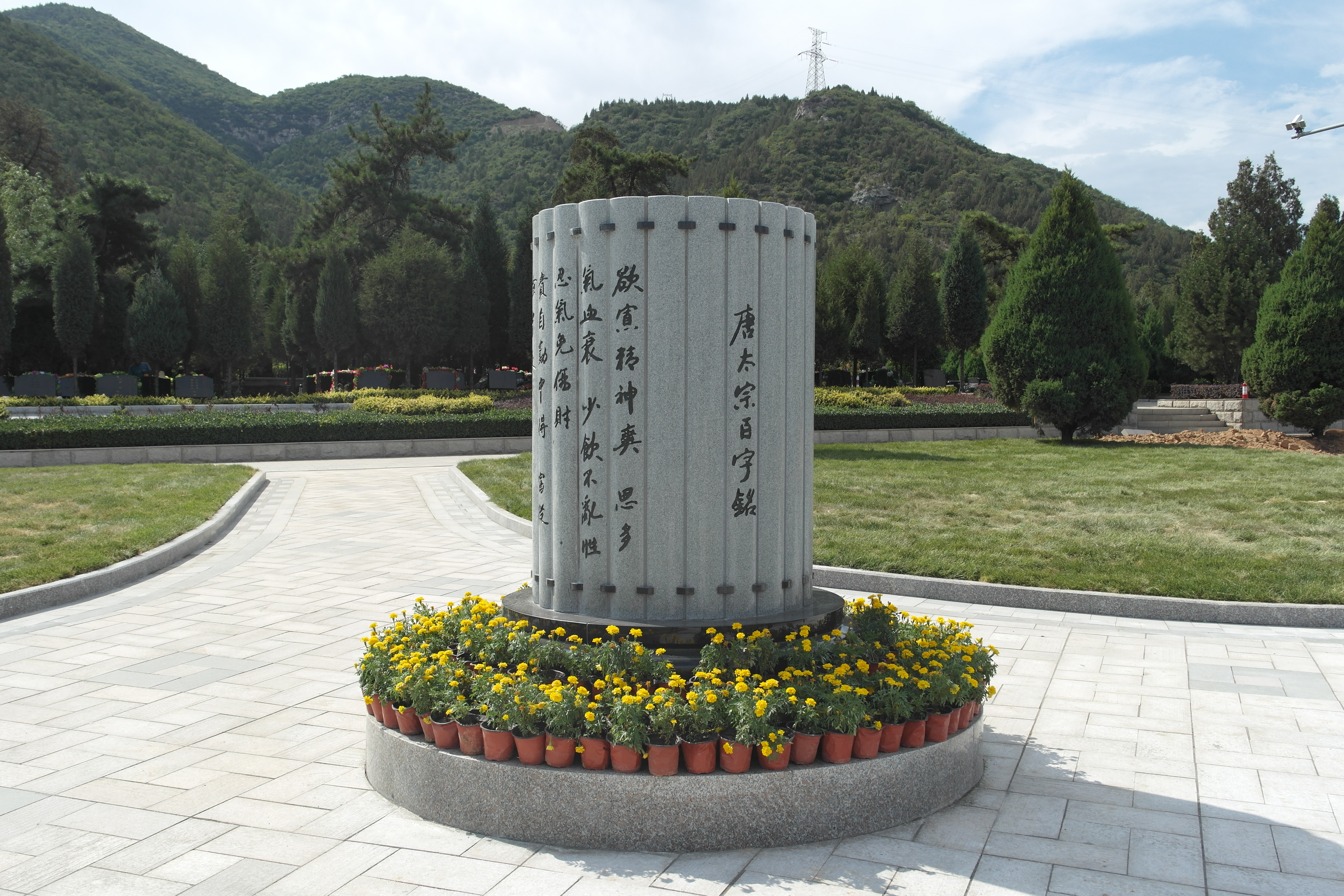 欧博abg(Allbet)官网登录入口