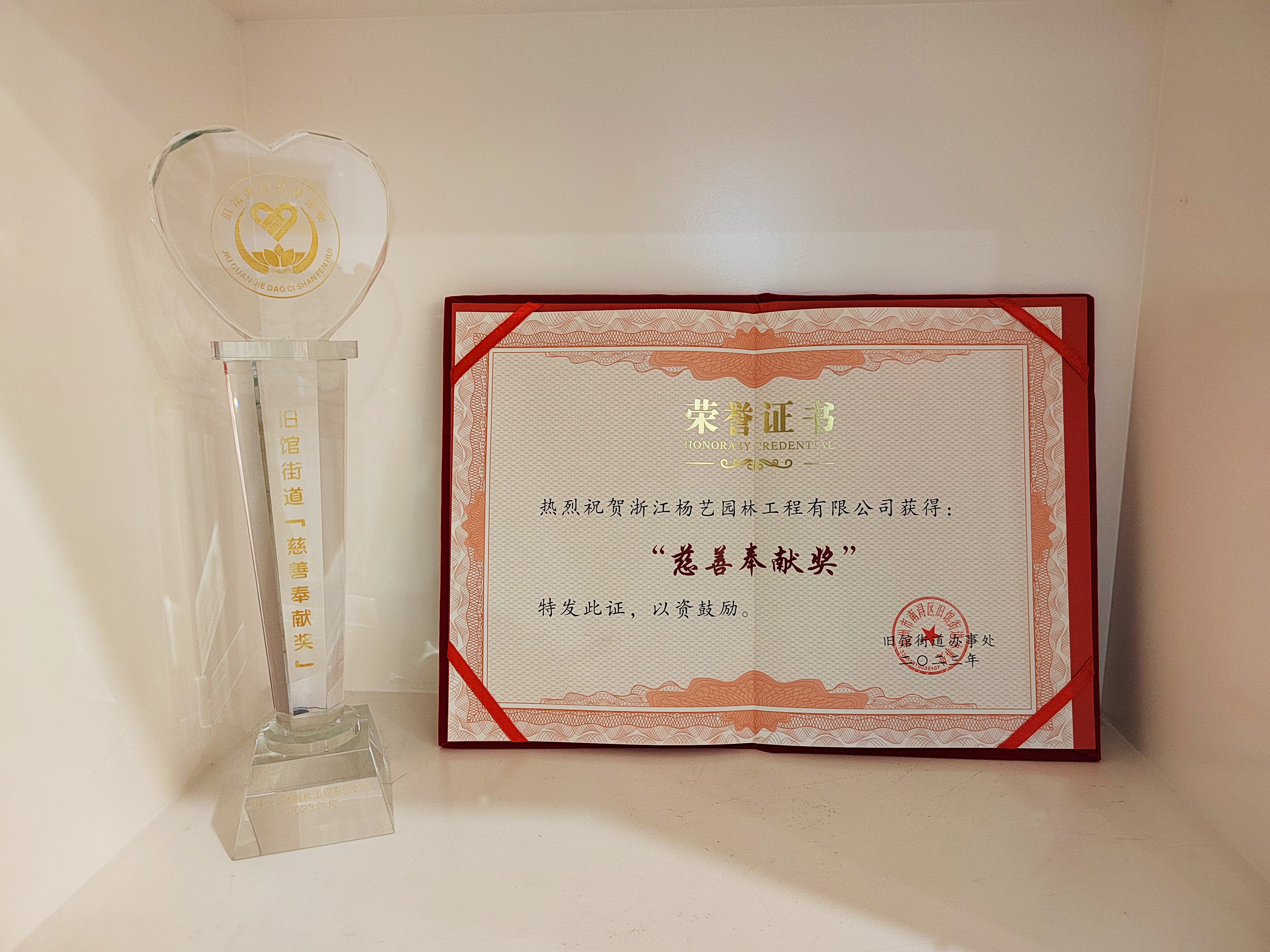 欧博abg(Allbet)官网登录入口