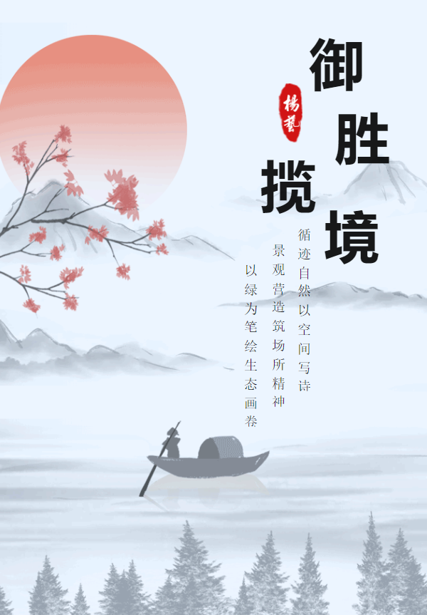 欧博abg(Allbet)官网登录入口