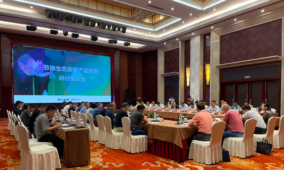 欧博abg(Allbet)官网登录入口