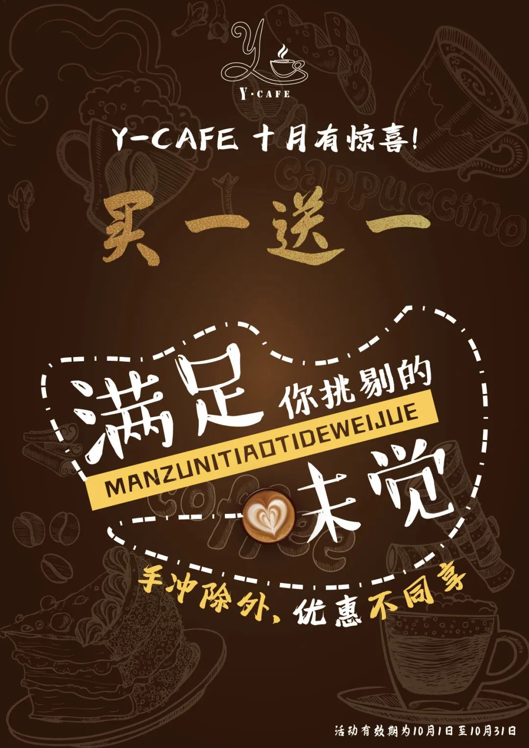 欧博abg(Allbet)官网登录入口