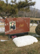 欧博abg集团是如作甚著名演员李媛媛打造名人艺术墓碑的？