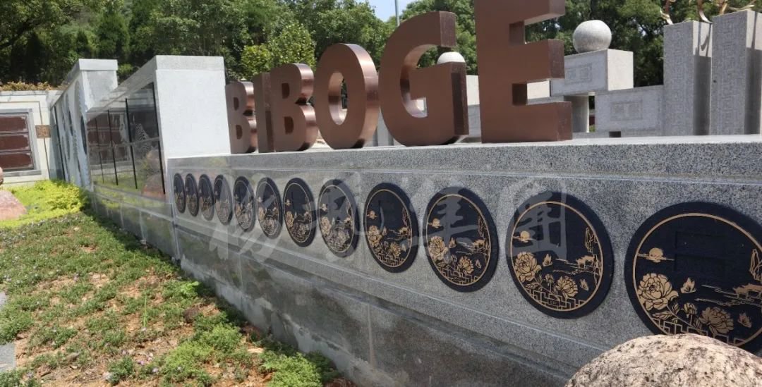 欧博abg(Allbet)官网登录入口