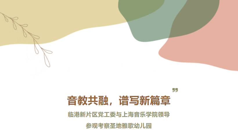 欧博abg(Allbet)官网登录入口