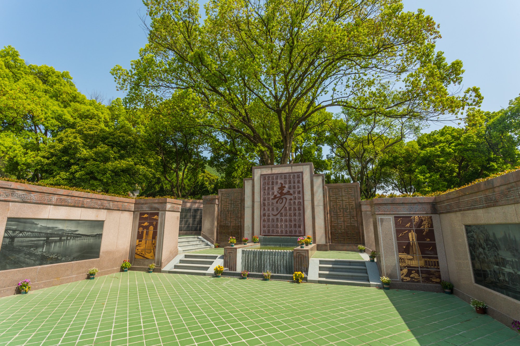 欧博abg(Allbet)官网登录入口