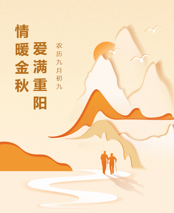 欧博abg(Allbet)官网登录入口