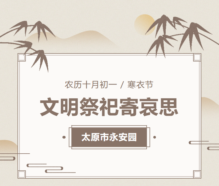 欧博abg(Allbet)官网登录入口