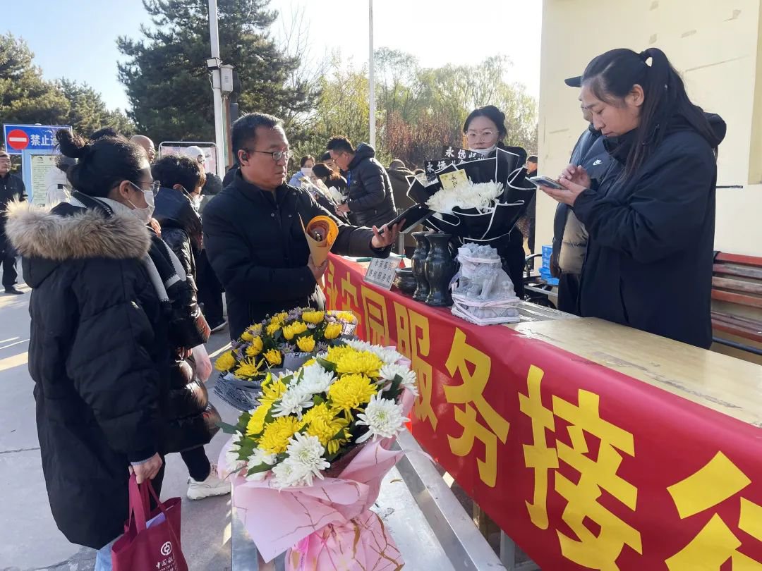 欧博abg(Allbet)官网登录入口