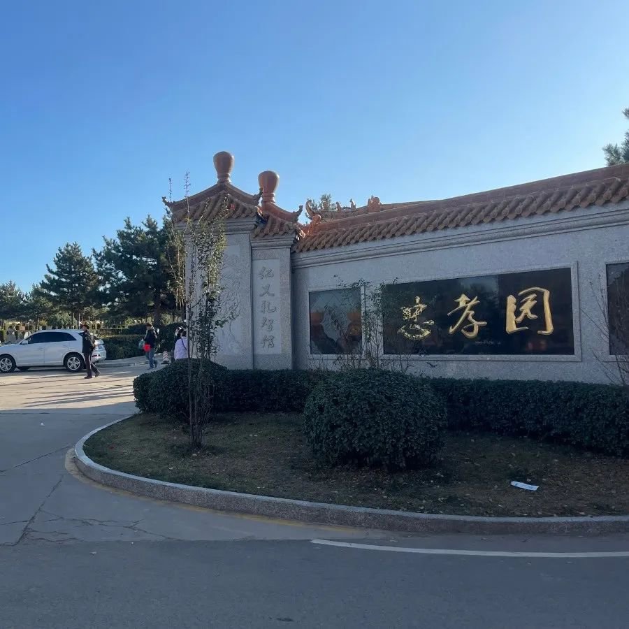 欧博abg(Allbet)官网登录入口