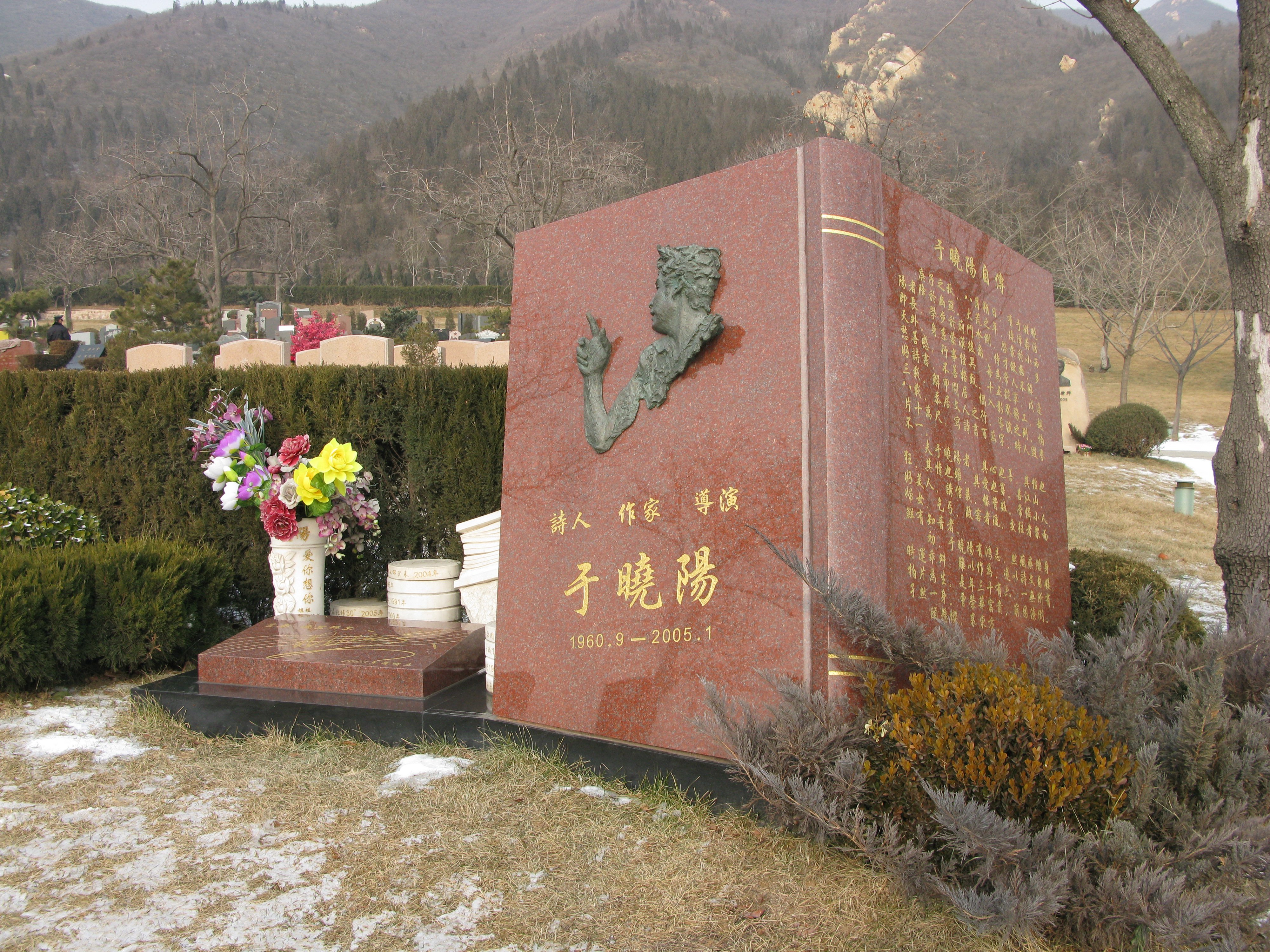 欧博abg(Allbet)官网登录入口